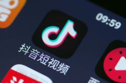 【10分钟科普下】广东清远公司_哔哩哔哩-3
